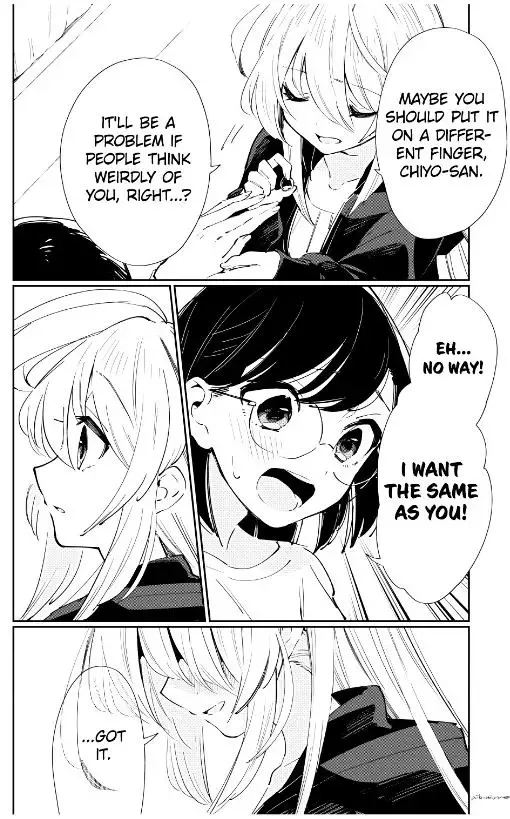 Even If It Was Just Once, I Regret It Chapter 19.5 page 6