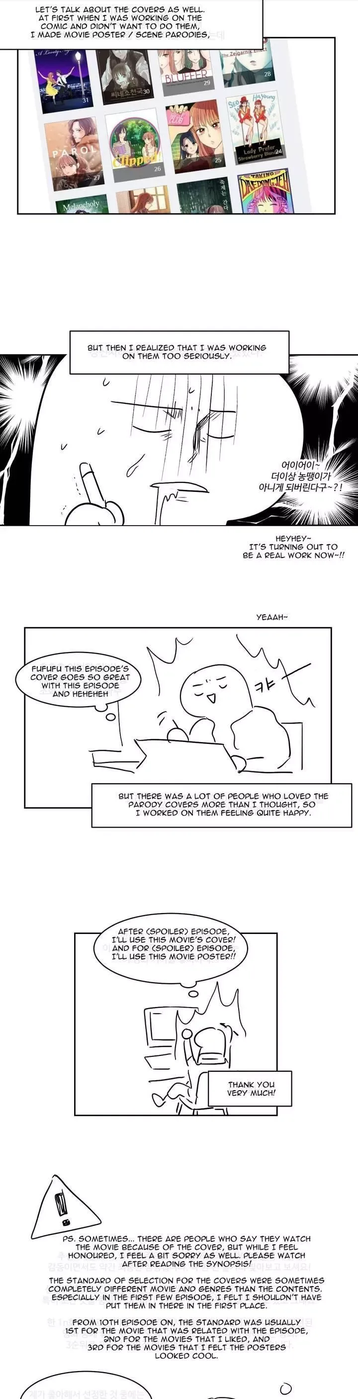 Blooming Sequence Chapter 31.5 page 6
