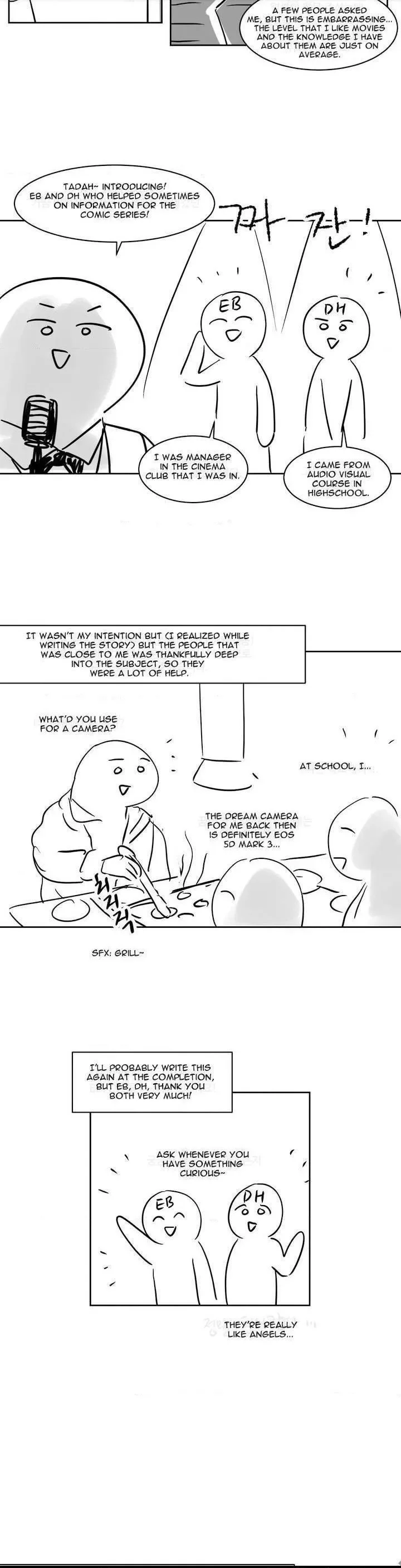 Blooming Sequence Chapter 31.5 page 5