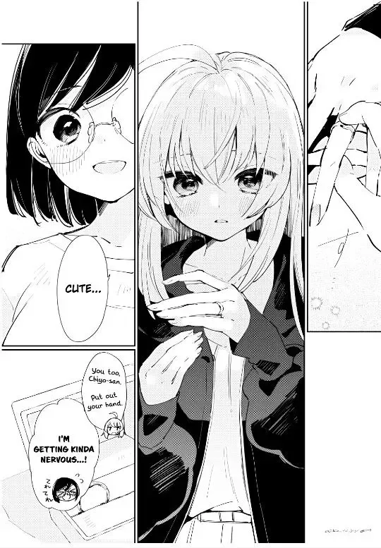 Even If It Was Just Once, I Regret It Chapter 19.5 page 5