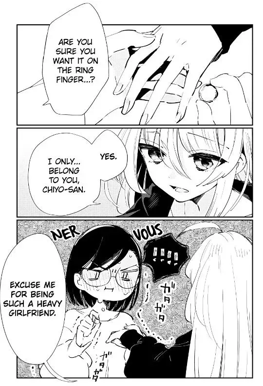 Even If It Was Just Once, I Regret It Chapter 19.5 page 4