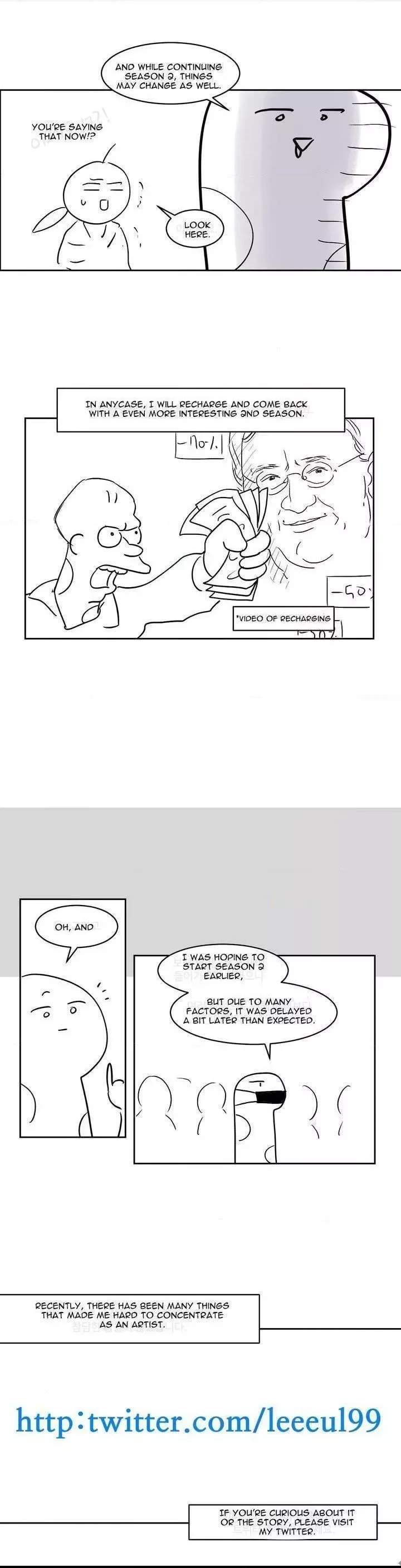Blooming Sequence Chapter 31.5 page 9