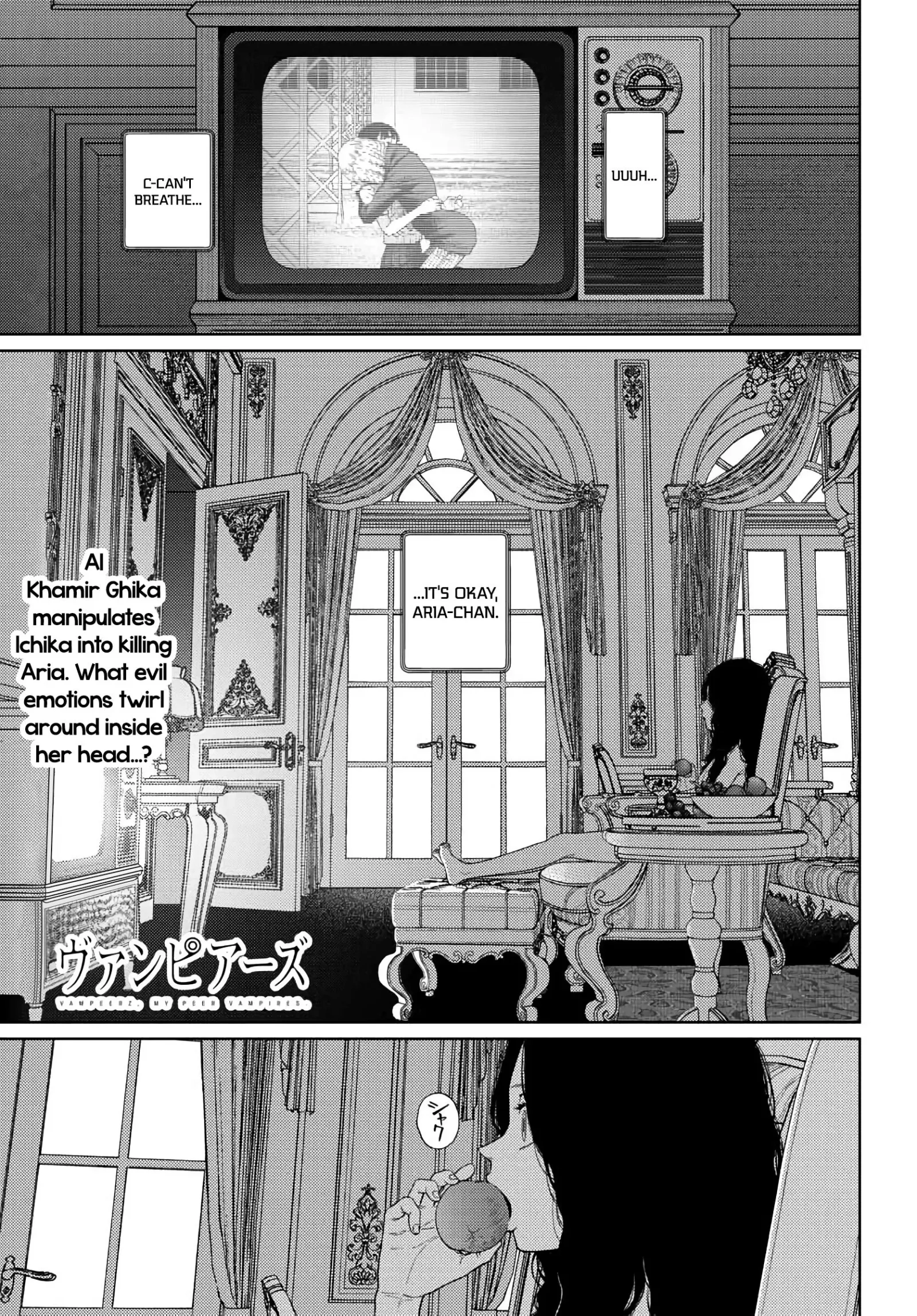 Vampeerz, My Peer Vampires Chapter 28 page 1