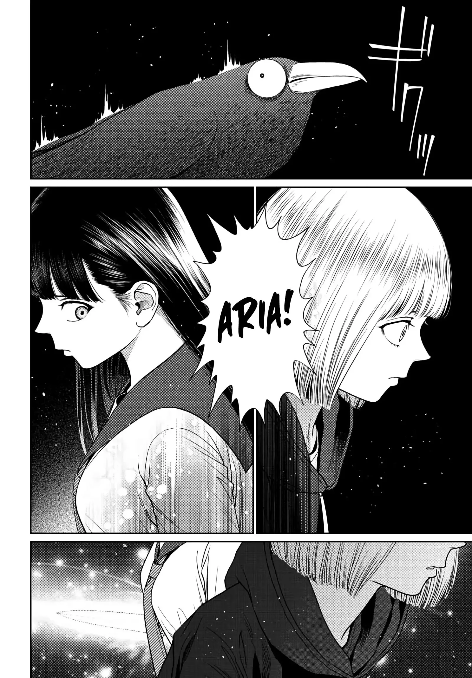 Vampeerz, My Peer Vampires Chapter 28 page 4