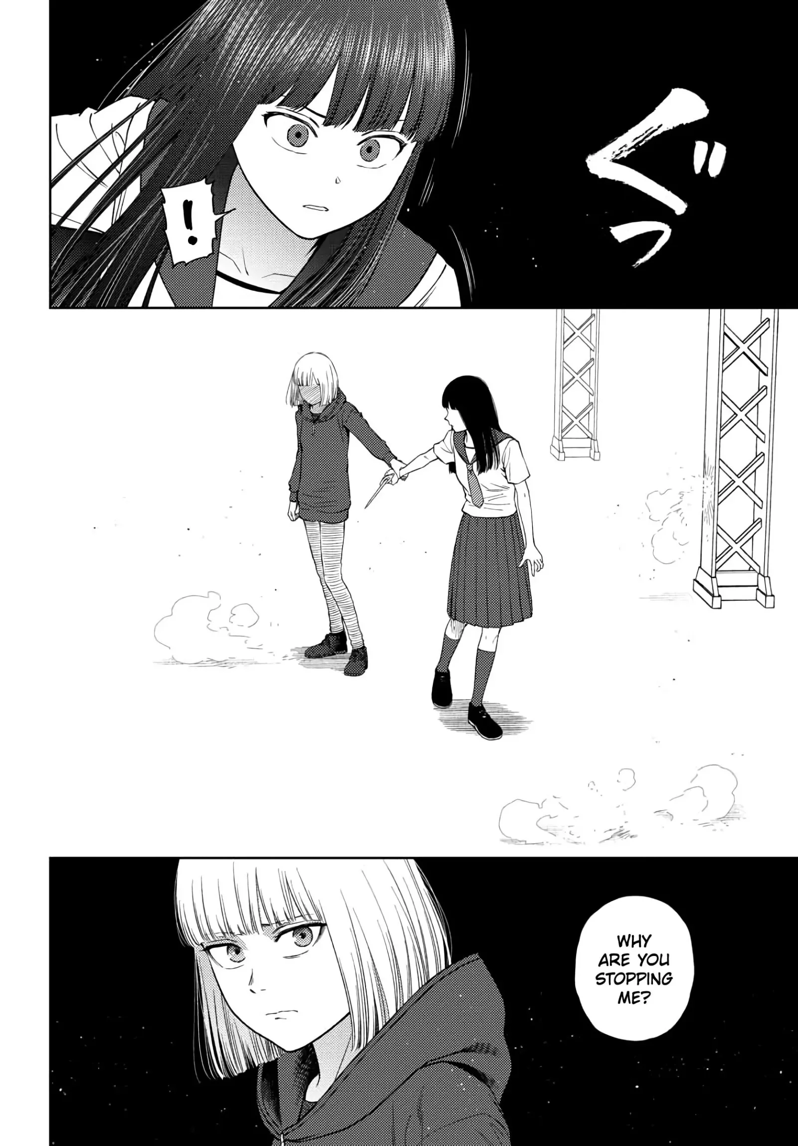 Vampeerz, My Peer Vampires Chapter 28 page 8