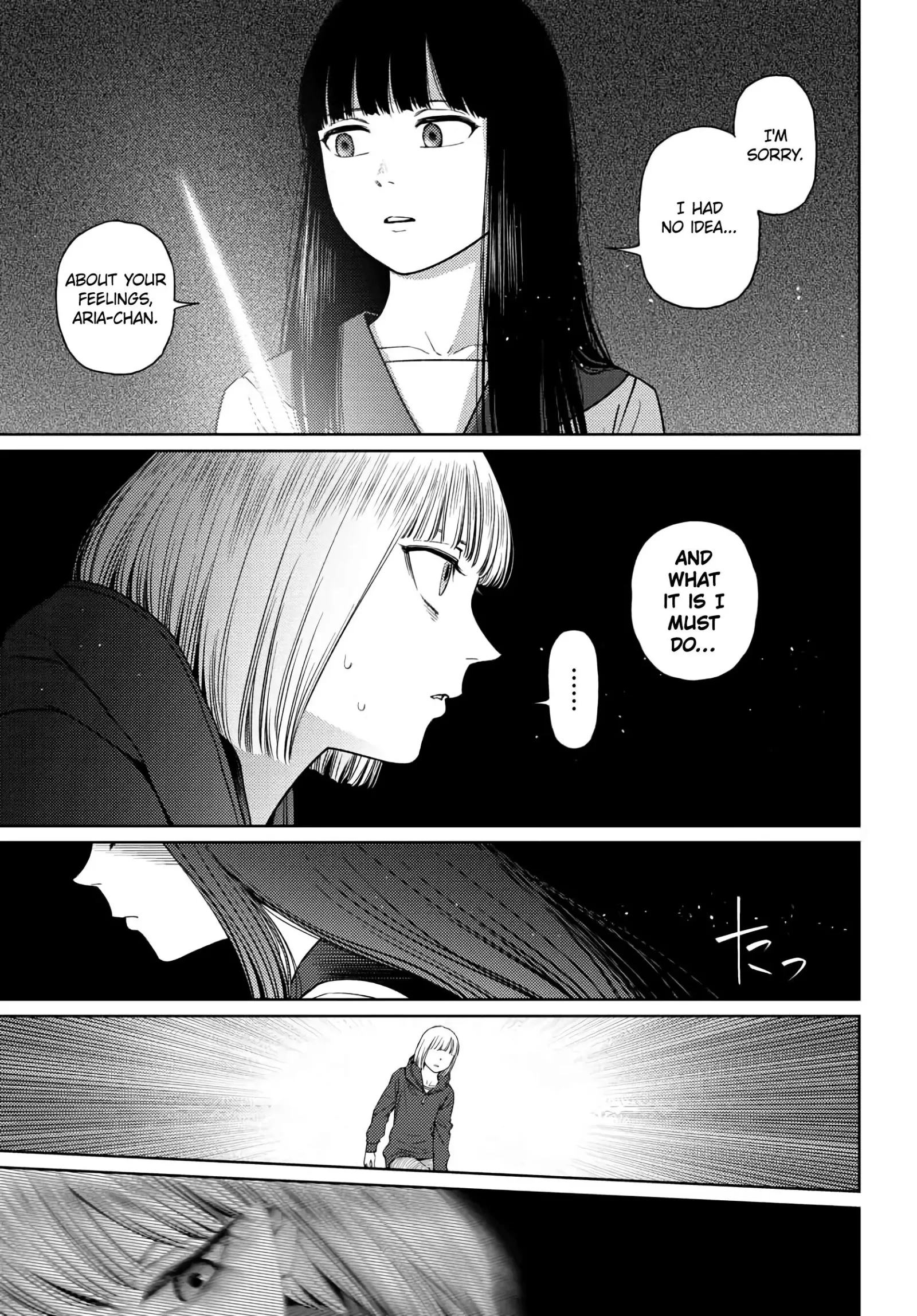 Vampeerz, My Peer Vampires Chapter 28 page 7
