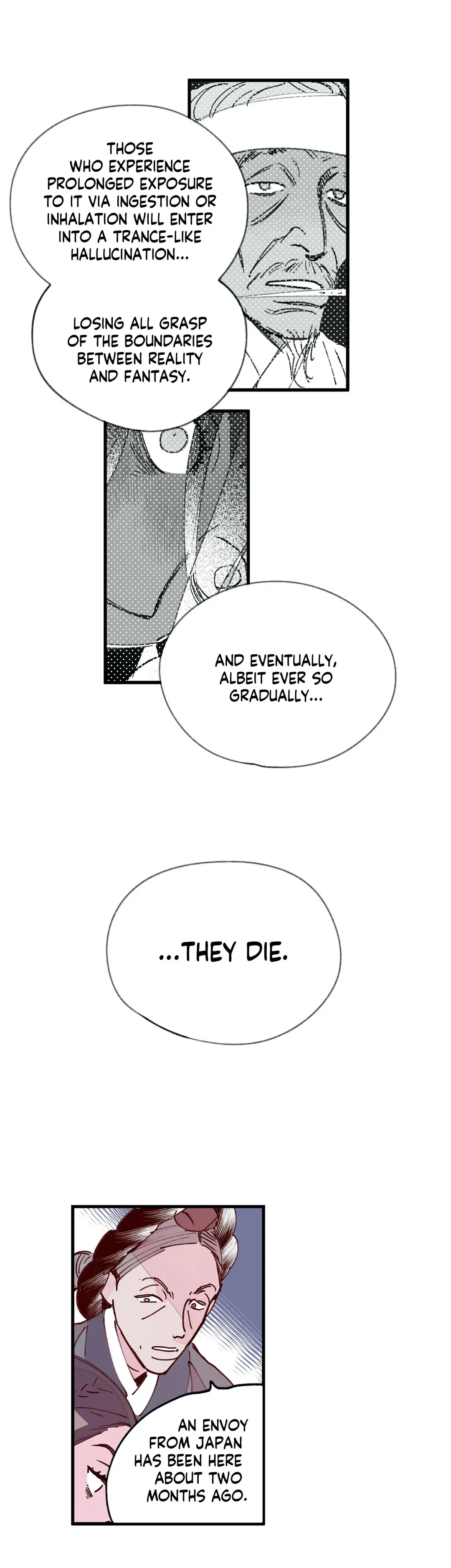 Blind Passion Chapter 32 page 13