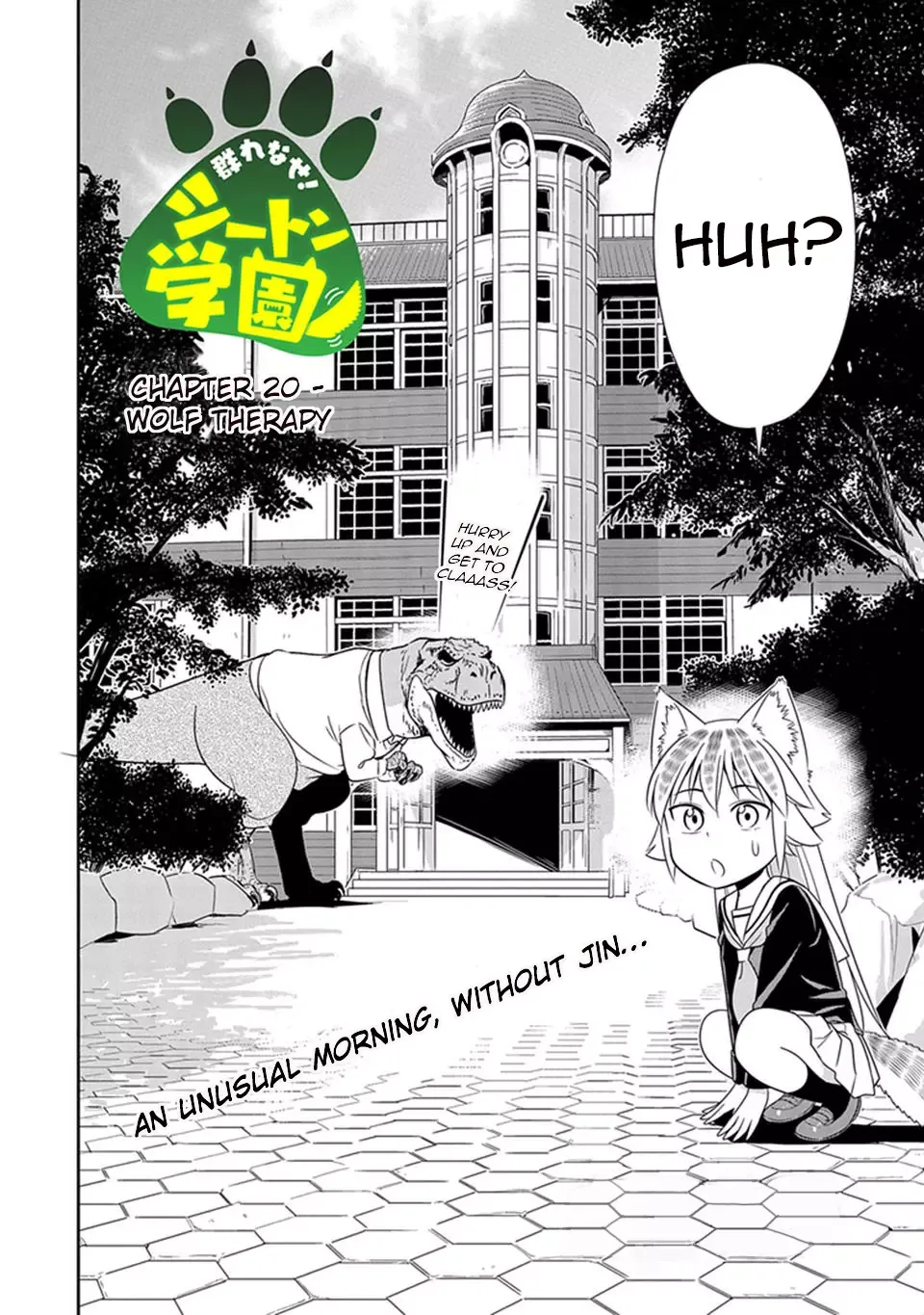 Murenase! Shiiton Gakuen Chapter 20 page 2