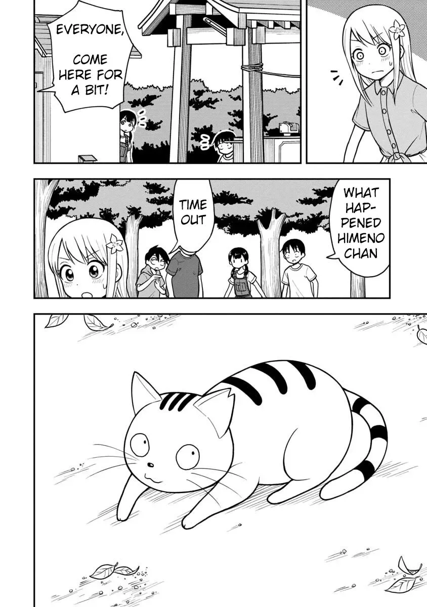 Love is Still Too Early for Himeichi-chan Chapter 22 page 3