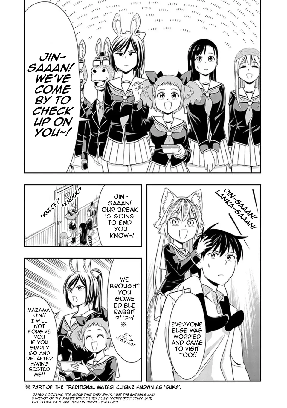 Murenase! Shiiton Gakuen Chapter 20 page 16