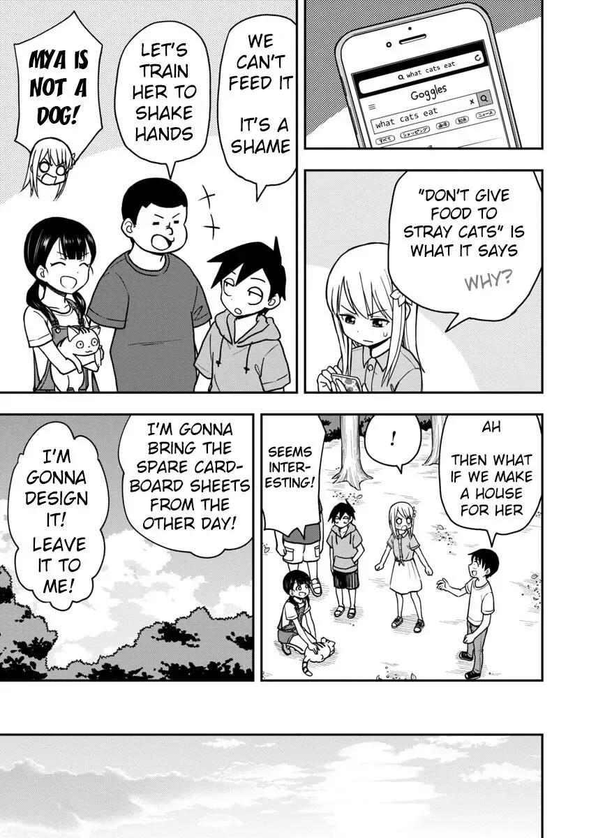 Love is Still Too Early for Himeichi-chan Chapter 22 page 8