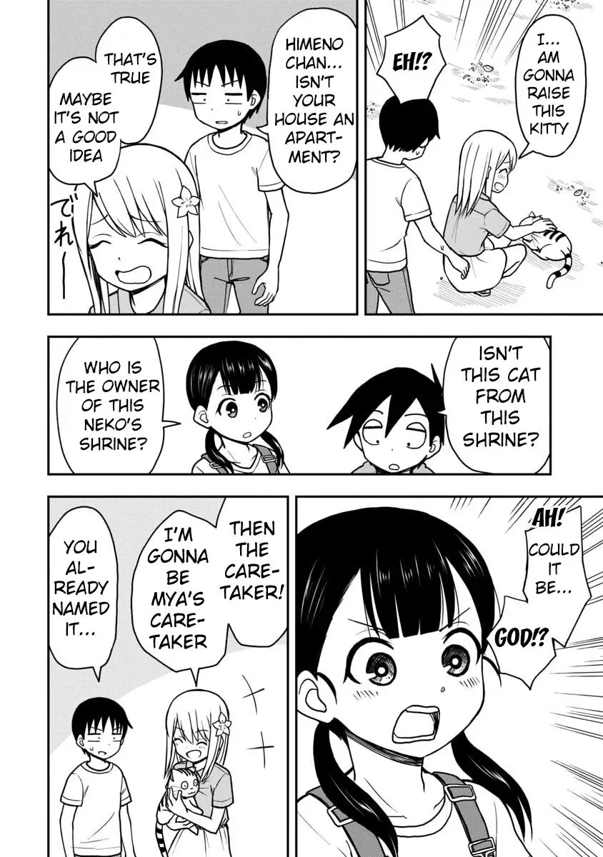 Love is Still Too Early for Himeichi-chan Chapter 22 page 7