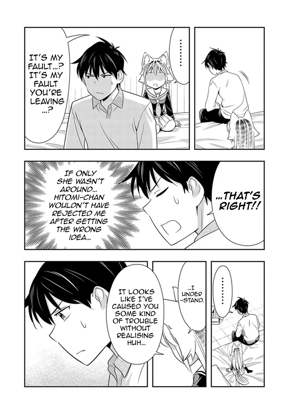 Murenase! Shiiton Gakuen Chapter 20 page 12