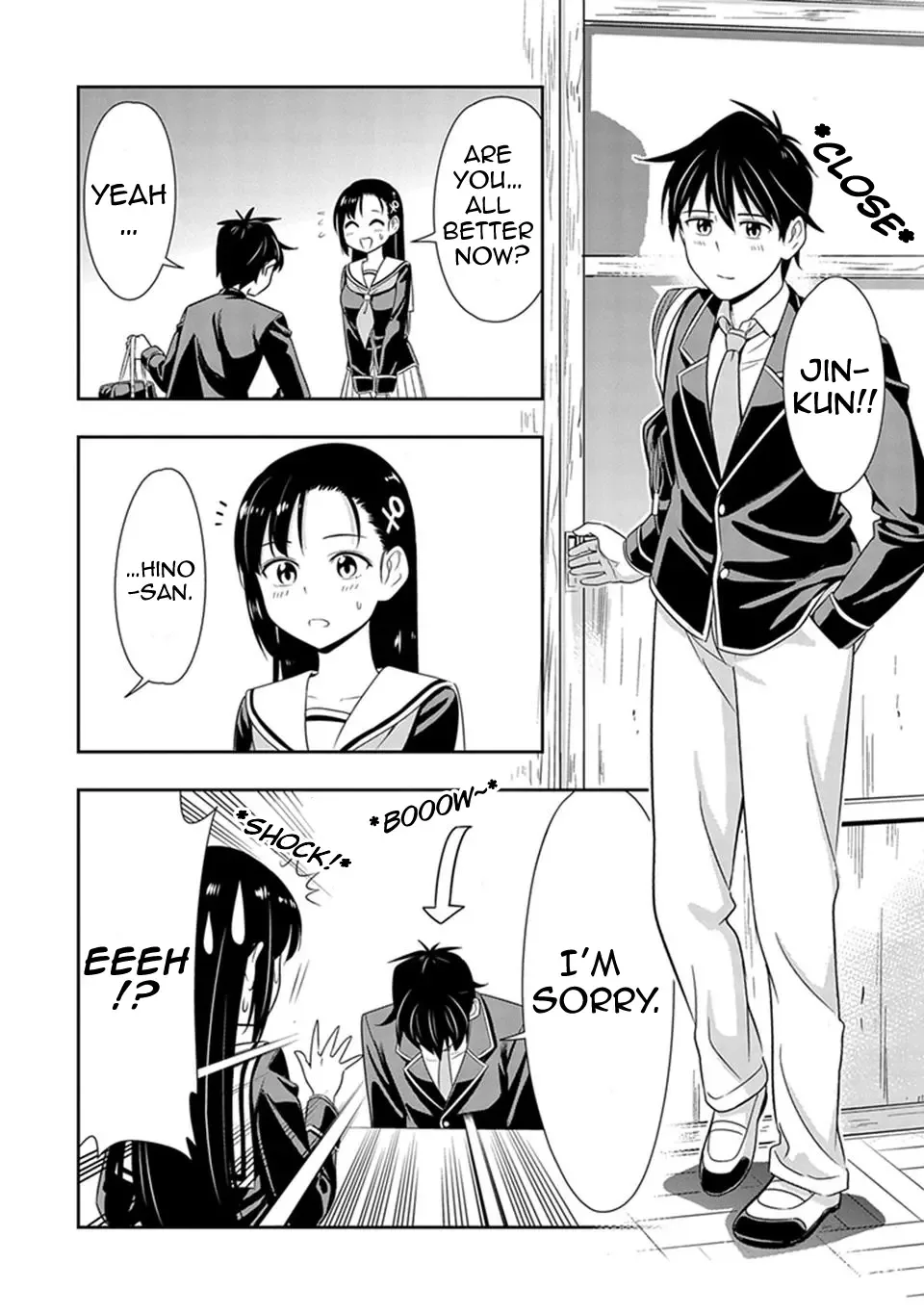 Murenase! Shiiton Gakuen Chapter 20 page 20