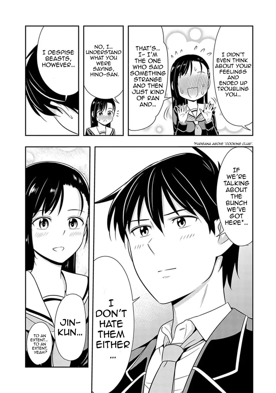 Murenase! Shiiton Gakuen Chapter 20 page 21