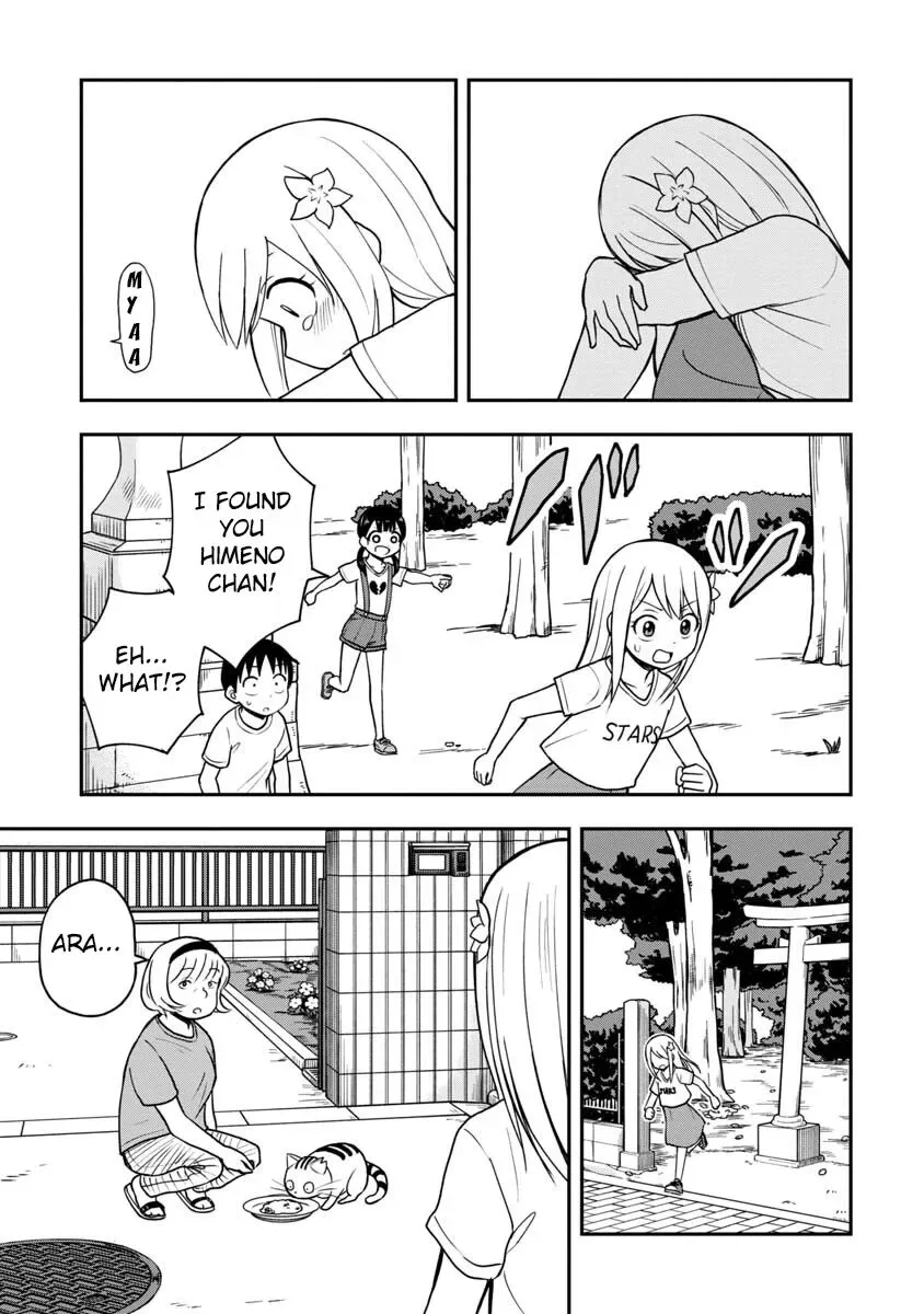 Love is Still Too Early for Himeichi-chan Chapter 22 page 12