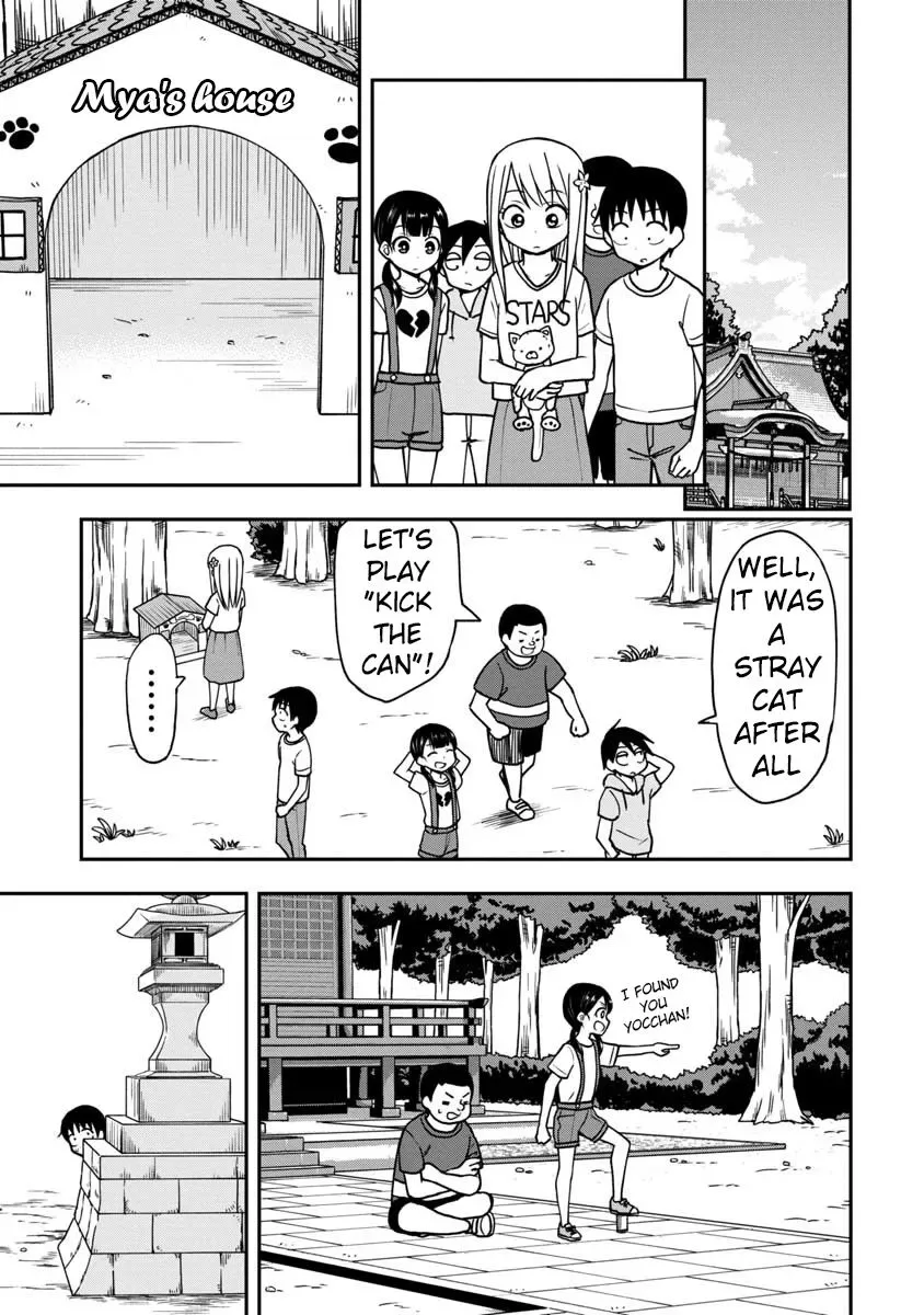Love is Still Too Early for Himeichi-chan Chapter 22 page 10
