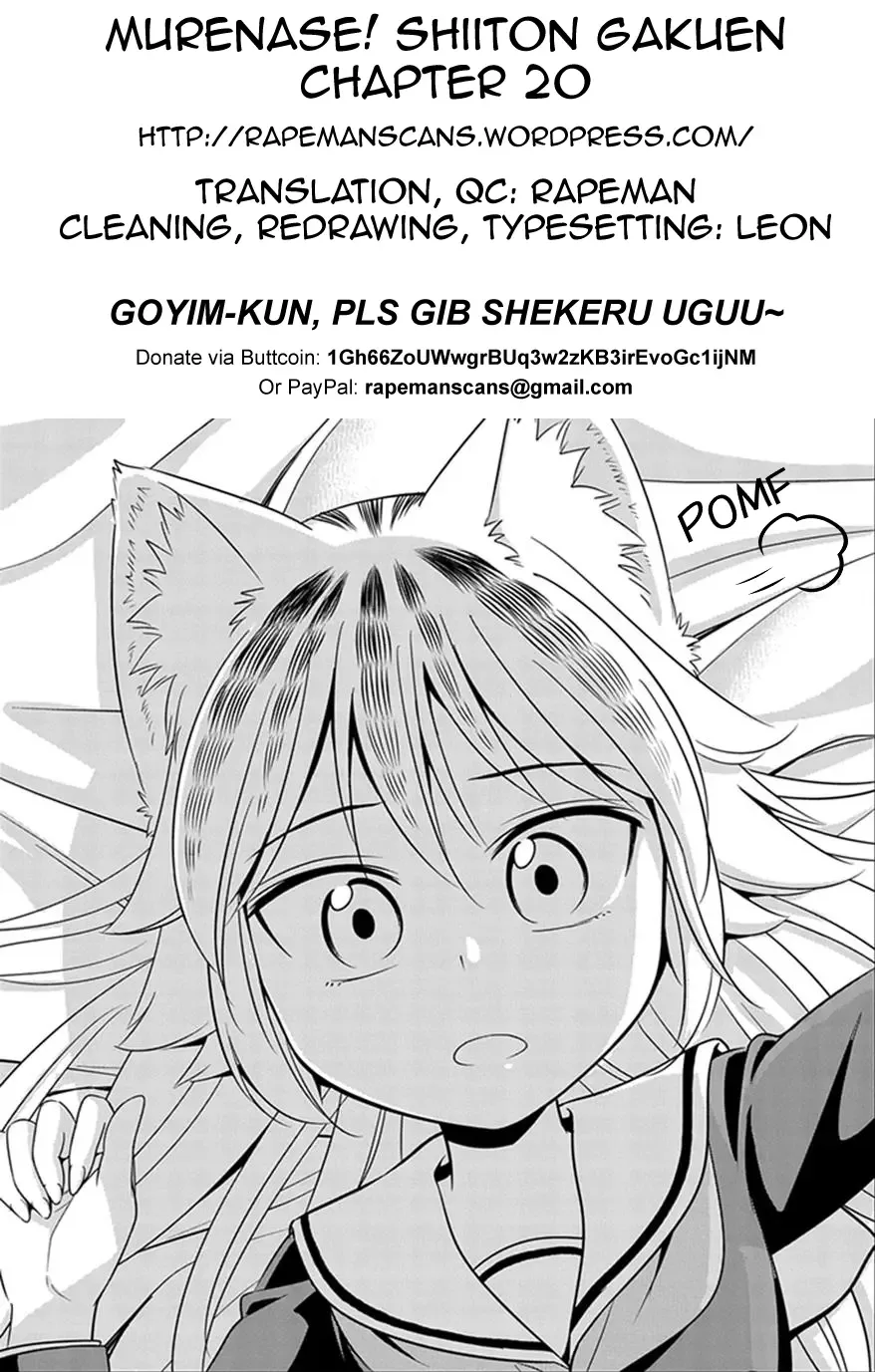 Murenase! Shiiton Gakuen Chapter 20 page 25