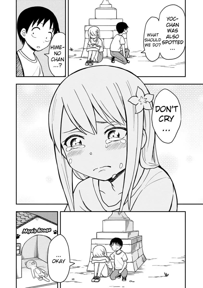 Love is Still Too Early for Himeichi-chan Chapter 22 page 11