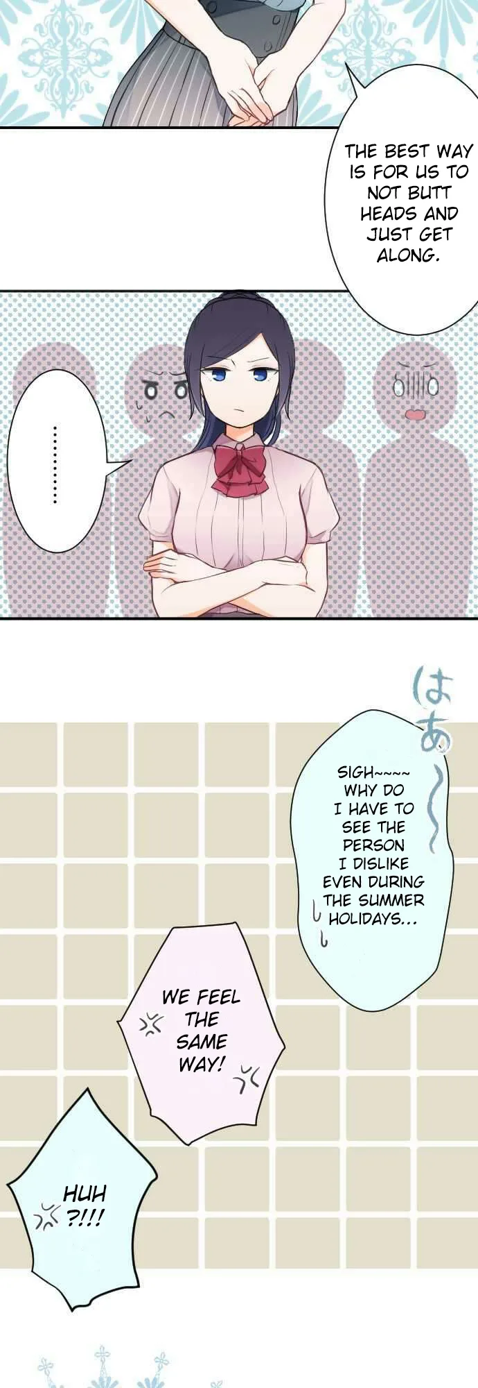 Ouji-sama Nante Iranai Chapter 29 page 9