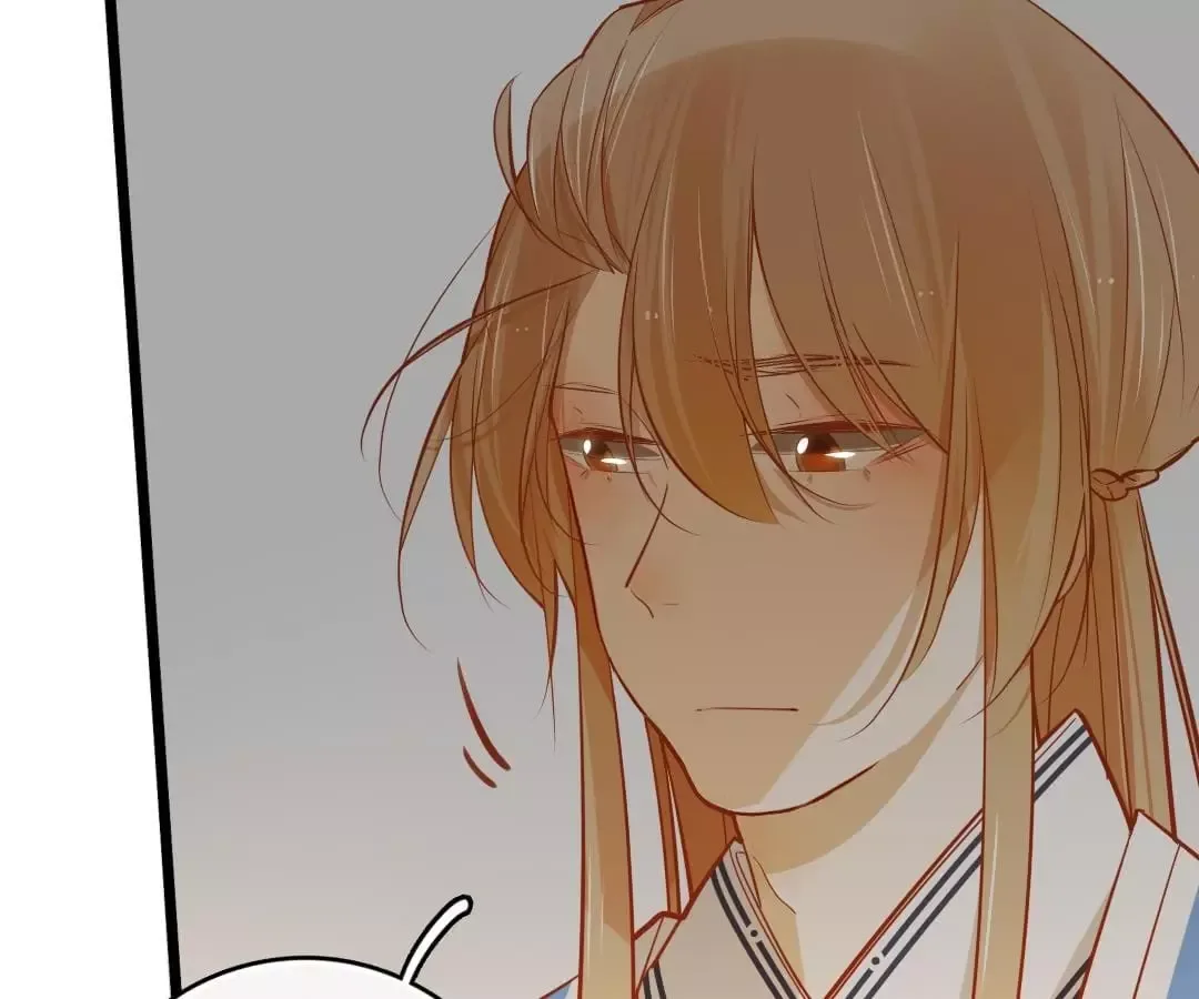 Yaoi God in the Skies Chapter 58 page 15
