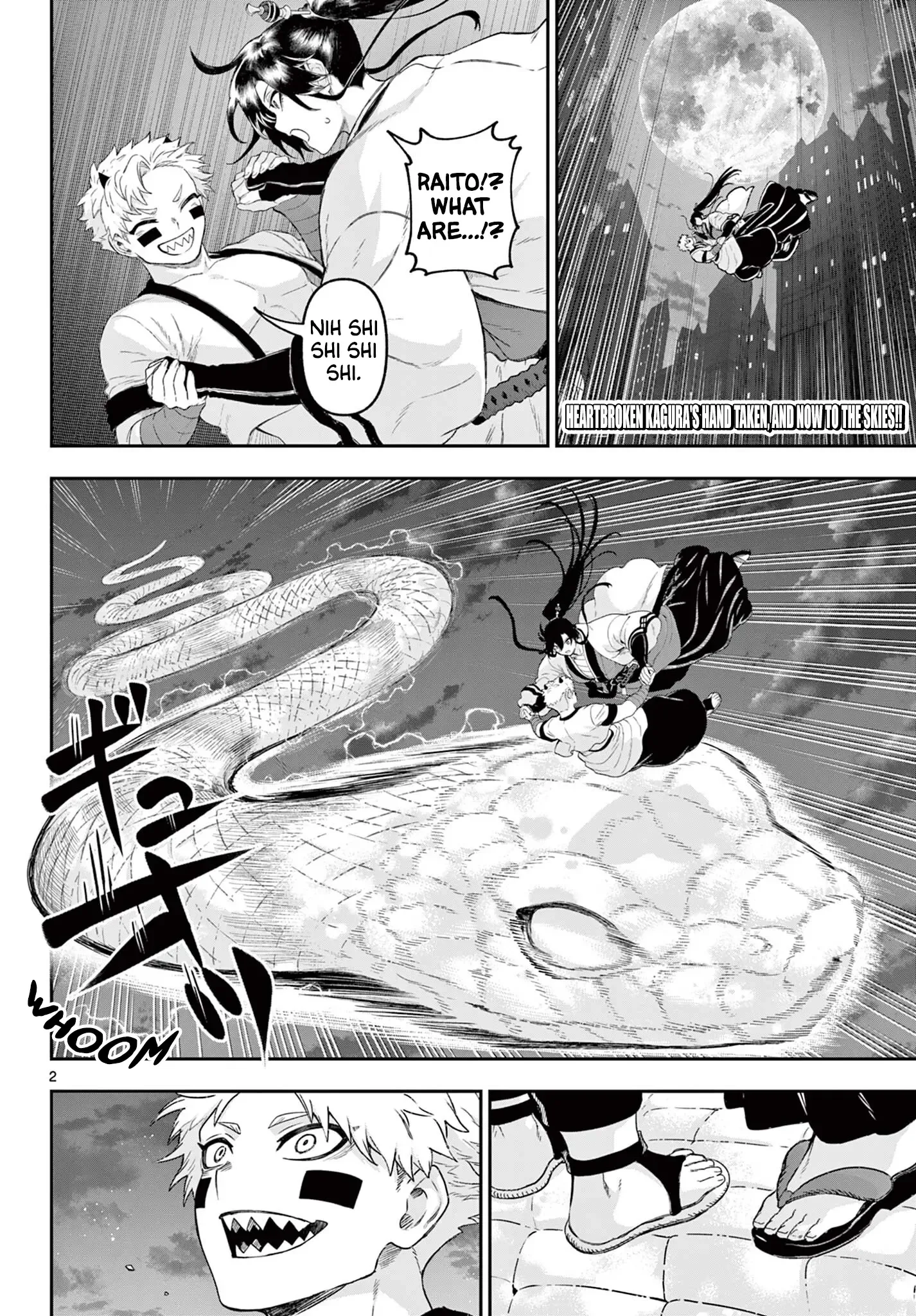 KaguRai: Kagura to Raito Chapter 32 page 2