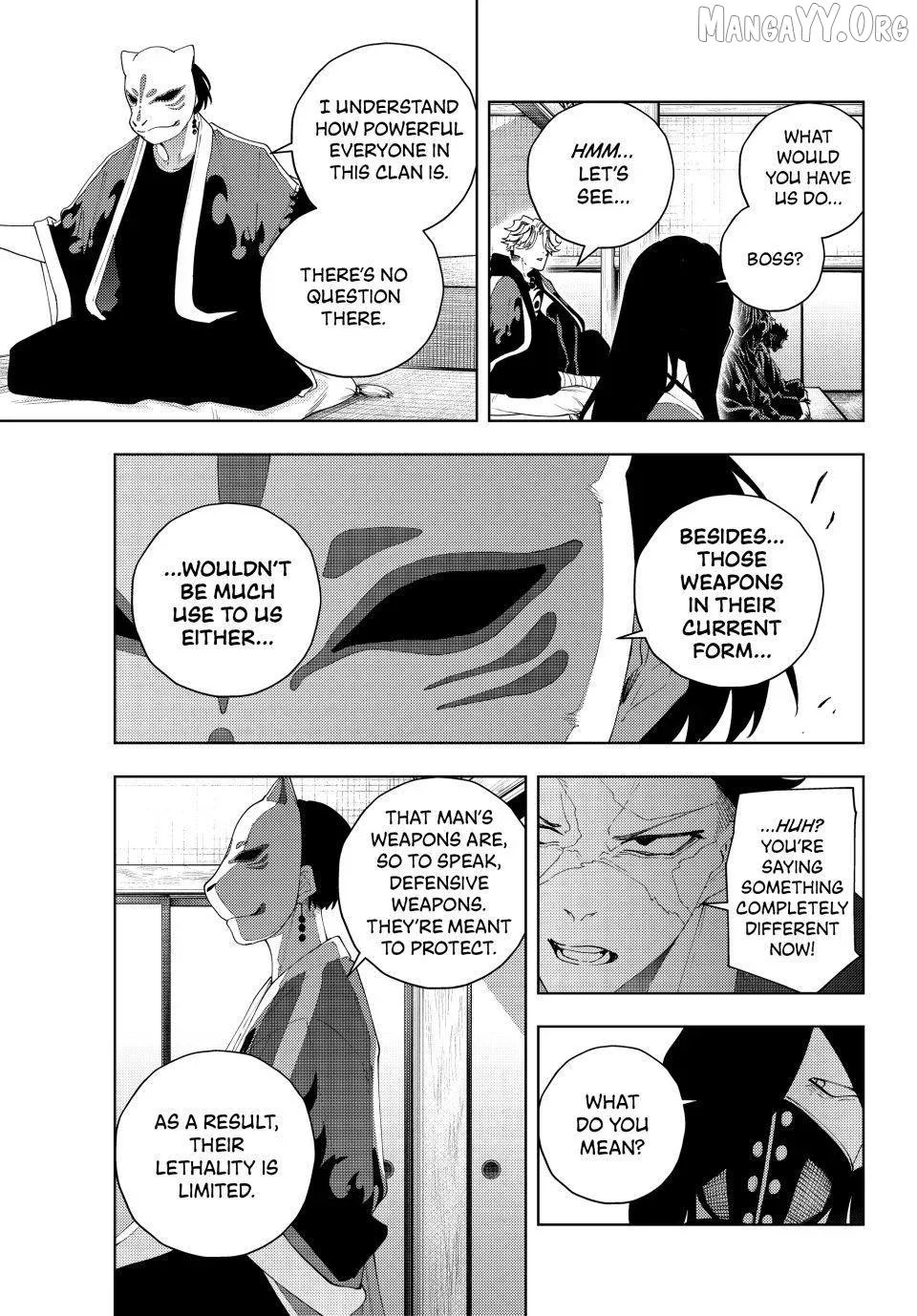 K-9: Keishichou Kouanbu Kouan Dai-9-Ka Inou Taisaku Gakari Chapter 32 page 9