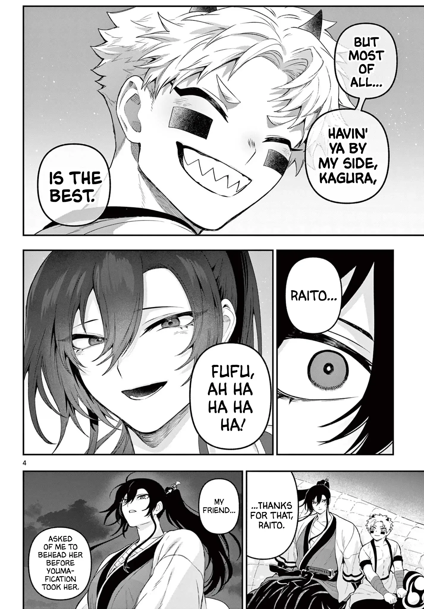 KaguRai: Kagura to Raito Chapter 32 page 4