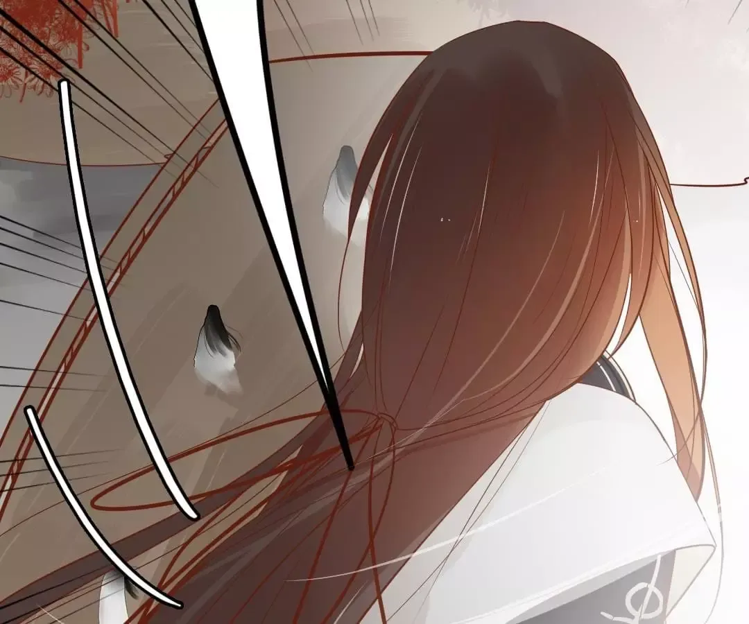 Yaoi God in the Skies Chapter 58 page 47