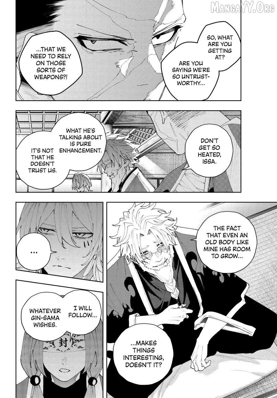 K-9: Keishichou Kouanbu Kouan Dai-9-Ka Inou Taisaku Gakari Chapter 32 page 8