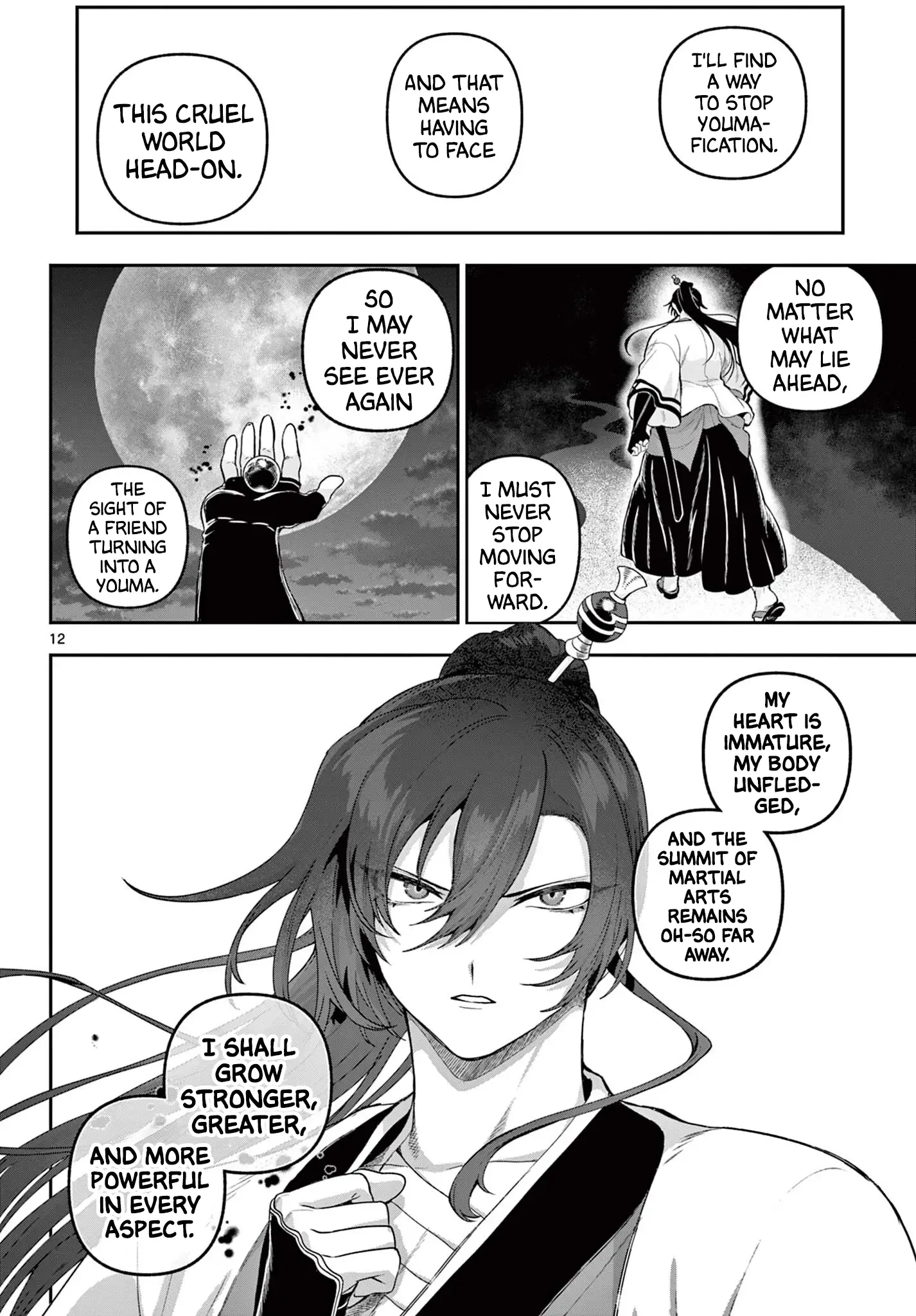 KaguRai: Kagura to Raito Chapter 32 page 12