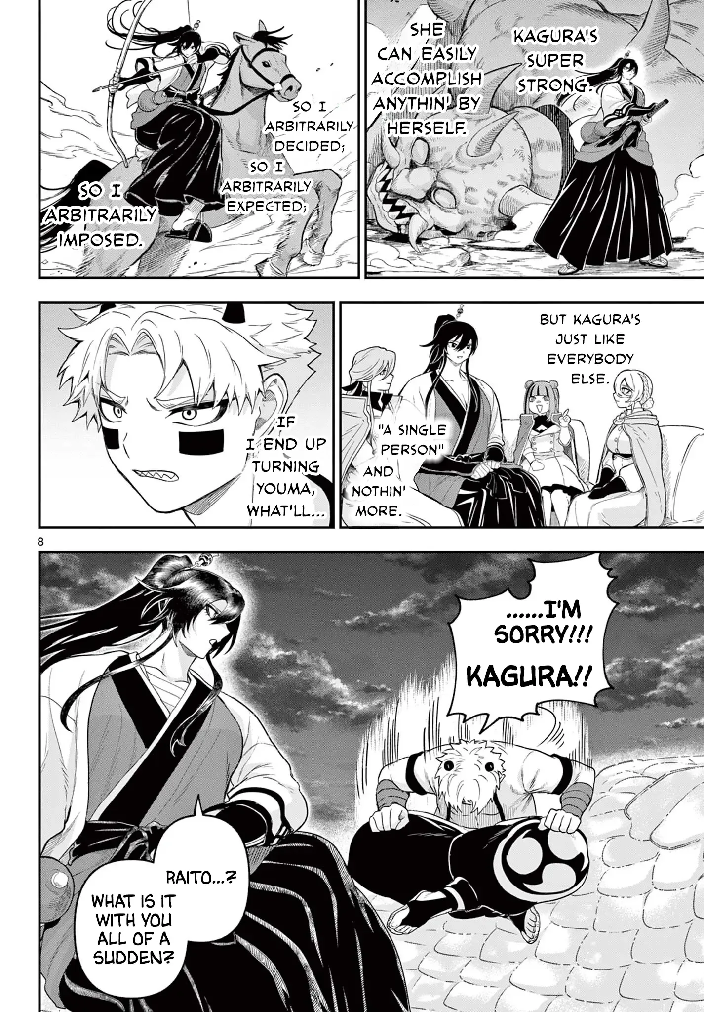 KaguRai: Kagura to Raito Chapter 32 page 8