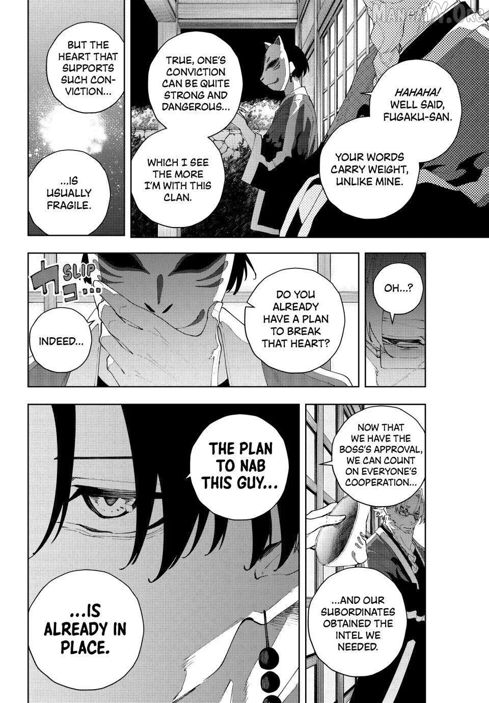 K-9: Keishichou Kouanbu Kouan Dai-9-Ka Inou Taisaku Gakari Chapter 32 page 18