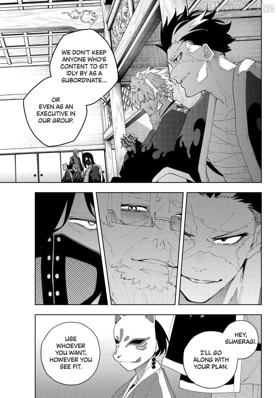 K-9: Keishichou Kouanbu Kouan Dai-9-Ka Inou Taisaku Gakari Chapter 32 page 15