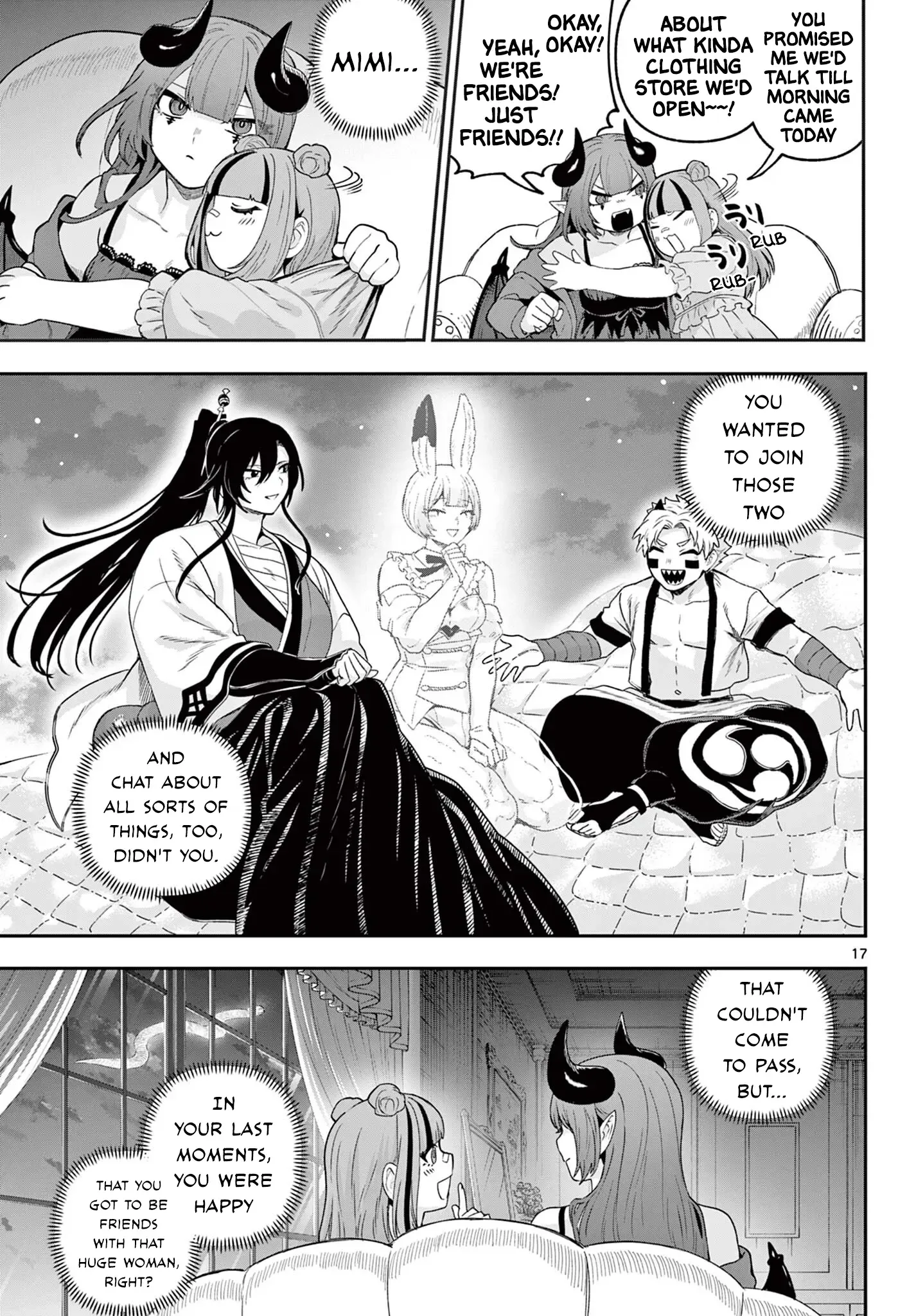 KaguRai: Kagura to Raito Chapter 32 page 17