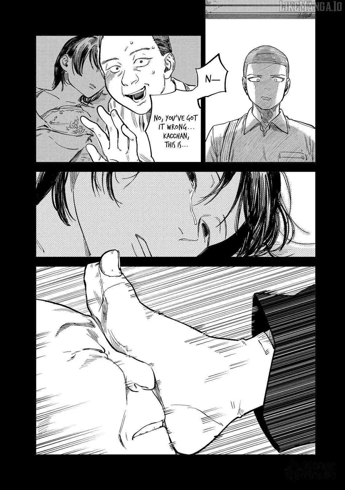 Tsumi To Batsu No Spica Chapter 27 page 10