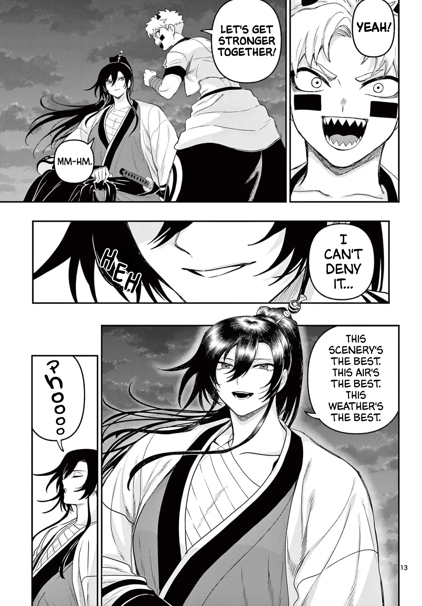 KaguRai: Kagura to Raito Chapter 32 page 13