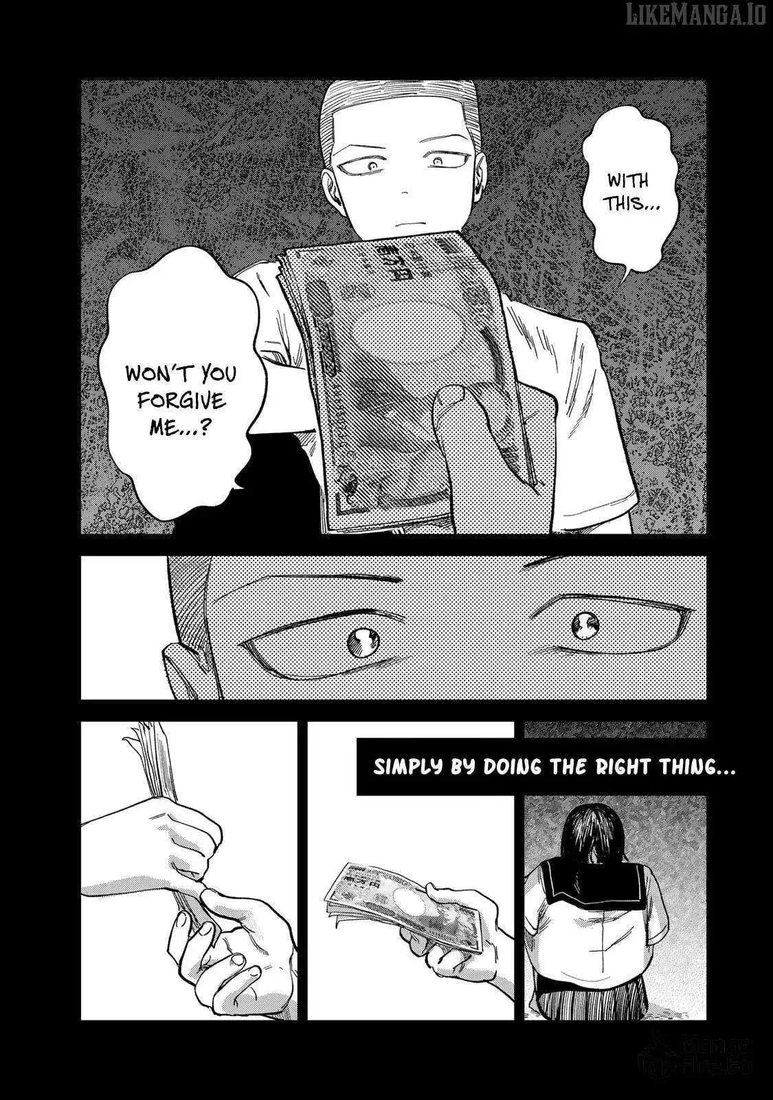 Tsumi To Batsu No Spica Chapter 27 page 12
