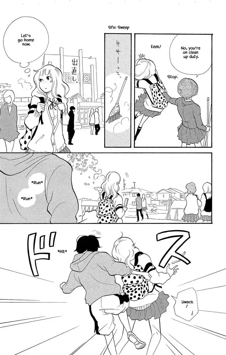 Toriaezu Chikyuu ga Horobiru Mae ni Chapter 16.1 page 5