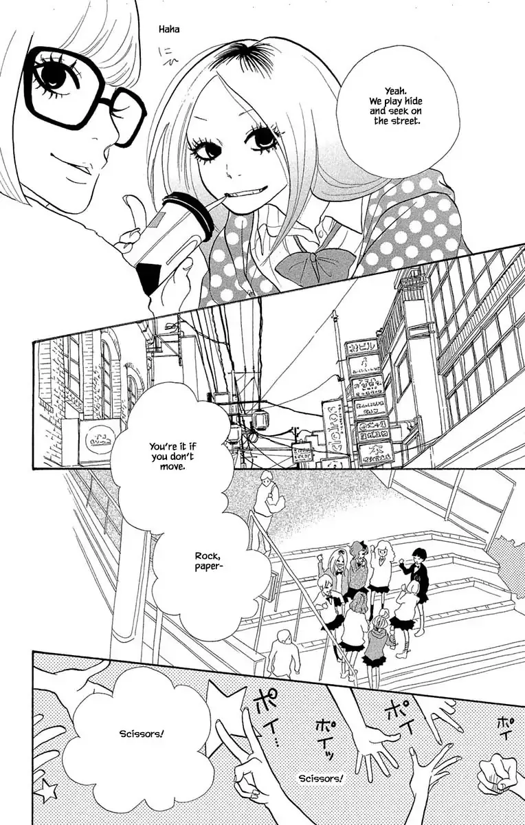 Toriaezu Chikyuu ga Horobiru Mae ni Chapter 16.1 page 10