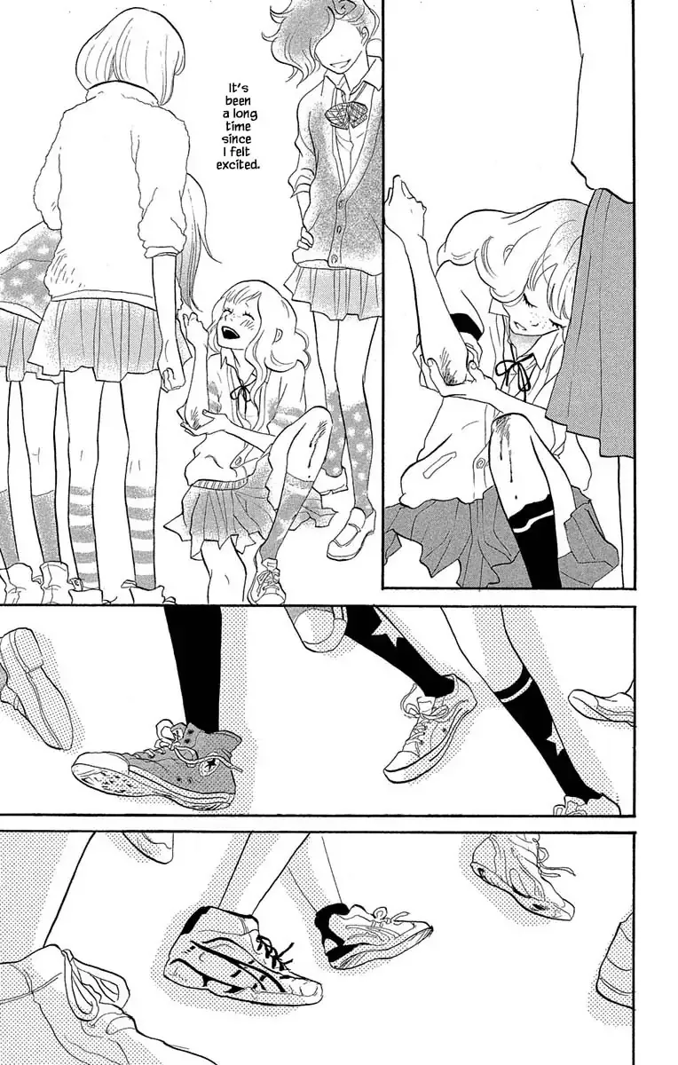 Toriaezu Chikyuu ga Horobiru Mae ni Chapter 16.1 page 13