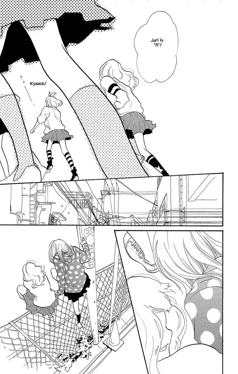 Toriaezu Chikyuu ga Horobiru Mae ni Chapter 16.1 page 11