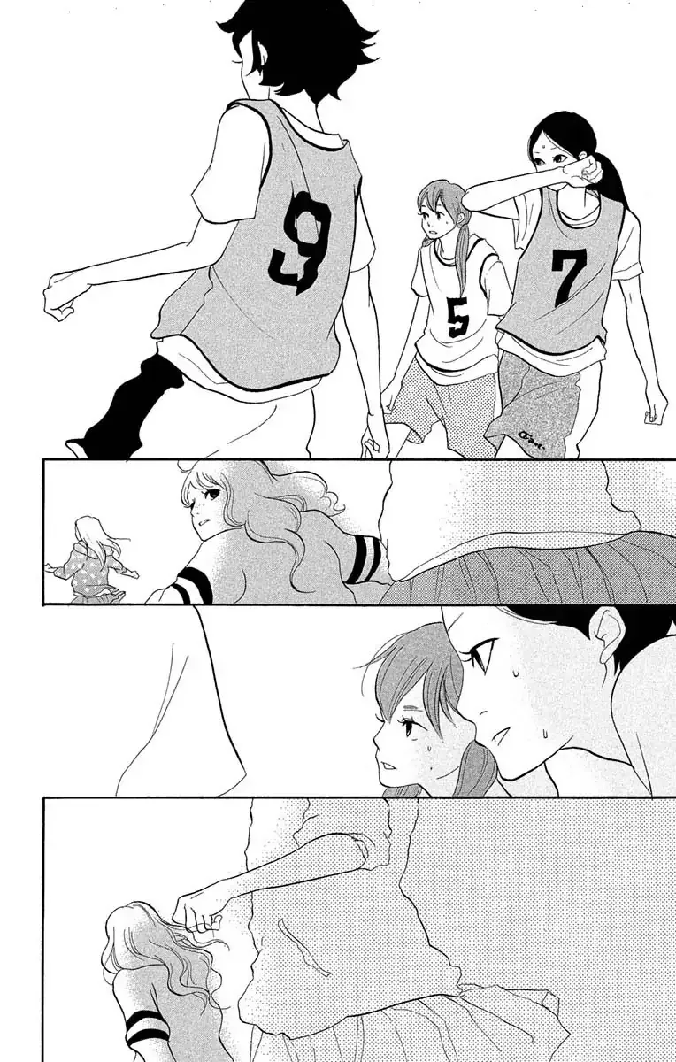 Toriaezu Chikyuu ga Horobiru Mae ni Chapter 16.1 page 14