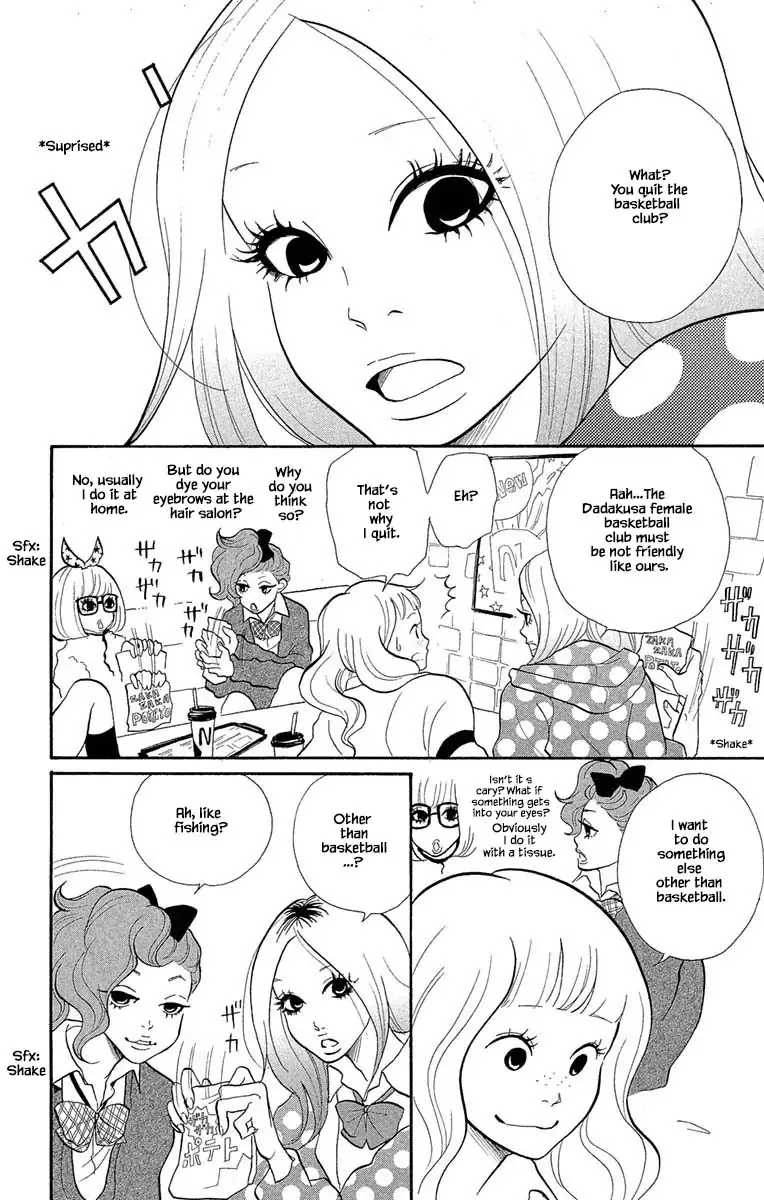Toriaezu Chikyuu ga Horobiru Mae ni Chapter 16.1 page 8