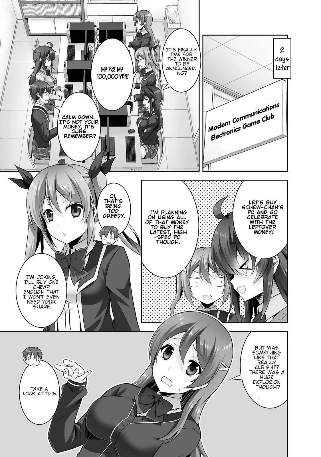 Netoge no Yome wa Onnanoko ja Nai to Omotta? Chapter 32 page 17
