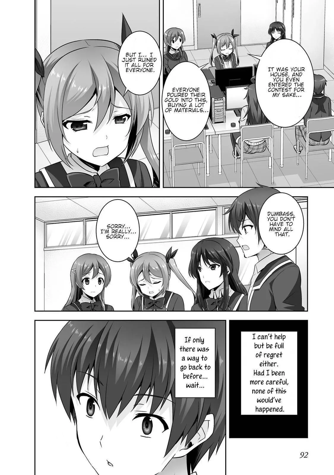 Netoge no Yome wa Onnanoko ja Nai to Omotta? Chapter 32 page 12
