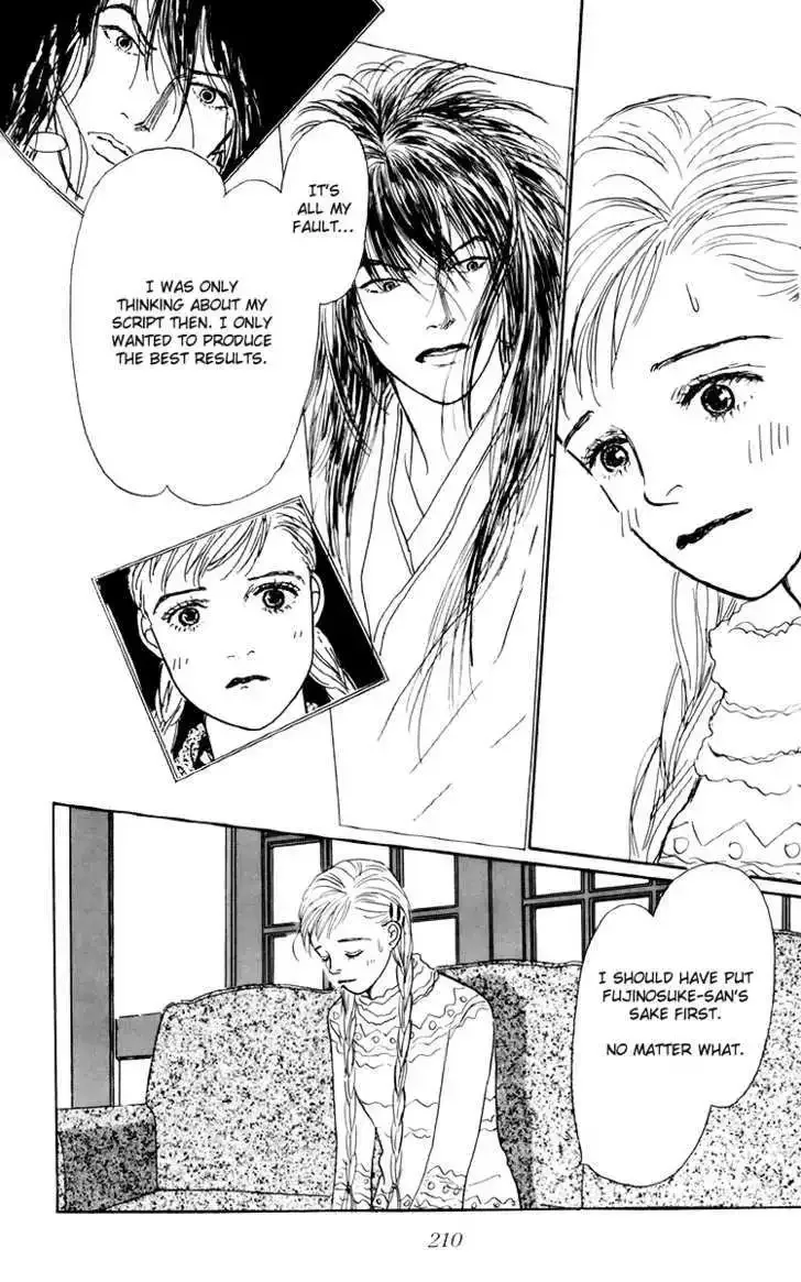 Ashita No Ousama Chapter 40 page 6
