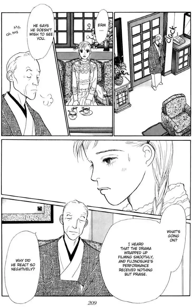 Ashita No Ousama Chapter 40 page 5