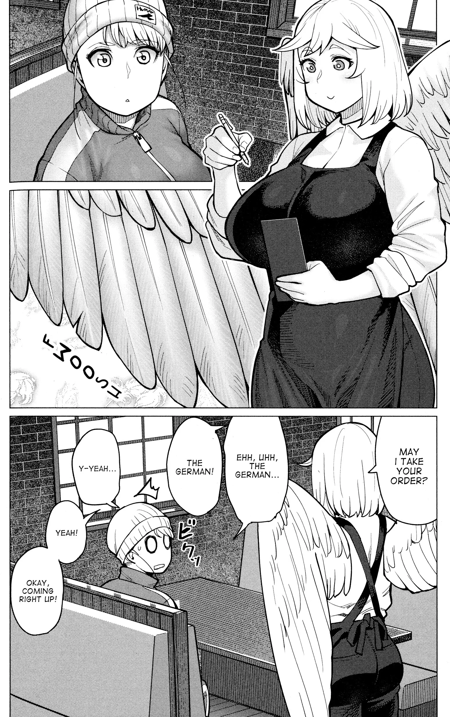 Miss Elf Can't Lose Weight Chapter 24.5 page 4