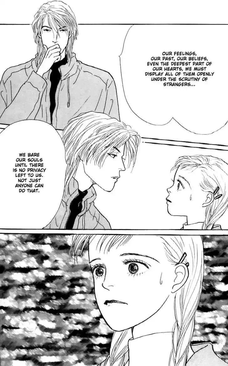 Ashita No Ousama Chapter 40 page 12